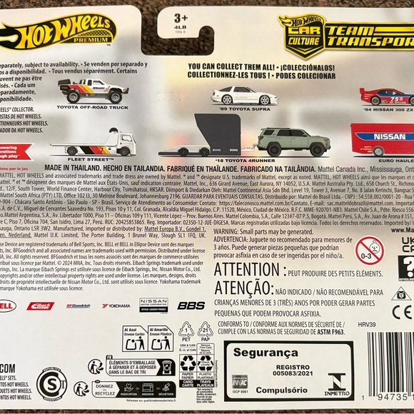 White and Red Team Transport Toy Set - Picture 2 of 2